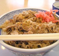 Yoshinoya Transmart Carrefour Cempaka Putih Cempaka Putih