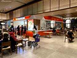 Yoshinoya Aeon Mall BSD City BSD