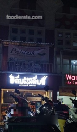 Dum Dum Thai Drinks Ruko Sixth Avenue Cengkareng