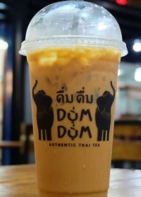 Dum Dum Milo Coffee Dum Dum Thai Drinks