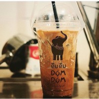 Dum Dum Dark Chocolate Dum Dum Thai Drinks