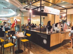 Lokasi Cafe Dum Dum Thai Drinks di Mal Taman Anggrek