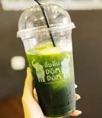 Menu Dum Dum Honey Lime Green Tea Dum Dum Thai Drinks
