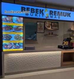 Lokasi Restoran Bebek Remuk Bukit Mas di Plaza Semanggi
