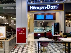 Lokasi Haagen - Dazs di Living World