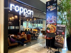 Lokasi Roppan di Pejaten Village
