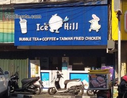 Lokasi Outlet Ice Hill di Menteng