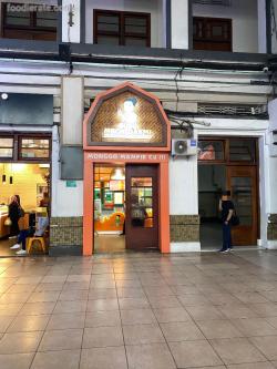 Susu Mbok Darmi AEON Mall Tanjung Barat Jagakarsa