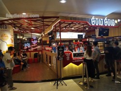 Lokasi Gulu Gulu di Central Park Mall