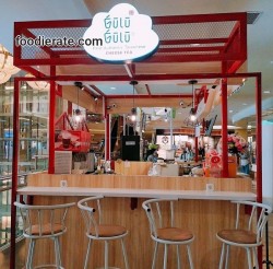 Lokasi Outlet Gulu Gulu di Mal Taman Anggrek