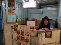 Lokasi Outlet Endoq Telor Gulung &amp; Cilor di PHX Grogol