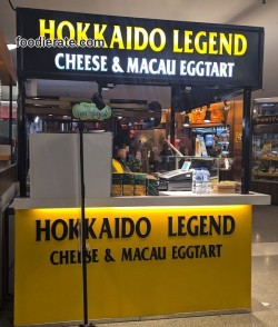 Lokasi Outlet Hokkaido Legend di Plaza Semanggi
