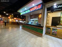 Gado - Gado Boplo Mall Artha Gading Kelapa Gading