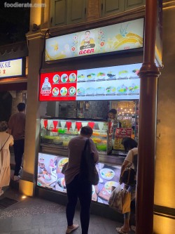 Es Campur Jelly Acen (Es Pluit Sakti Raya) Pantjoran PIK Pantai Indah Kapuk (PIK)