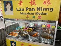 Lau Pan Niang Ruko Miami Cengkareng