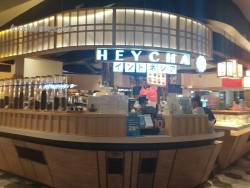 Lokasi Heycha di PIK Avenue