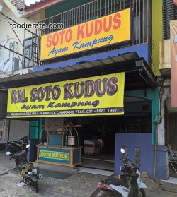Lokasi Rumah Makan Soto Kudus Ayam Kampung di Jababeka Cikarang