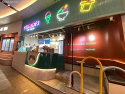 Clement's Ice Cream Pasar Baru
