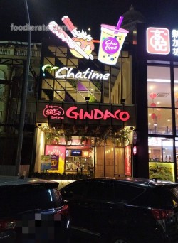 Lokasi Gindaco di Ruko Crown Golf