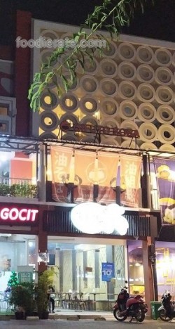 Gifuto Soba Cengkareng