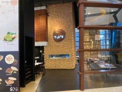 Lokasi Tesate di Pacific Place Mall