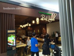Lokasi Bale Lombok di St Moritz Mall (Lippo Mall Puri)