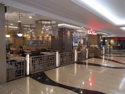 Lokasi Ta Wan di Plaza Indonesia (PI)