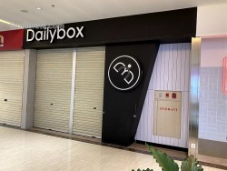 Lokasi   Daily Box di Green Sedayu Mall