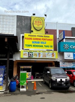 Pisang Goreng Pontianak Pasar 8 Alam Sutera