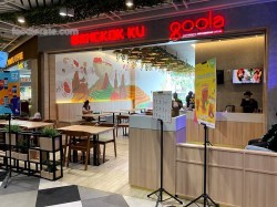 Lokasi Goola di Living World