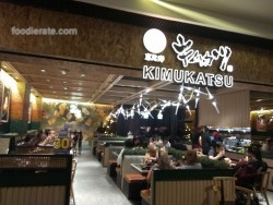 Lokasi Kimukatsu di Grand Indonesia (GI)