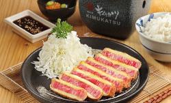 Promo Kimukatsu