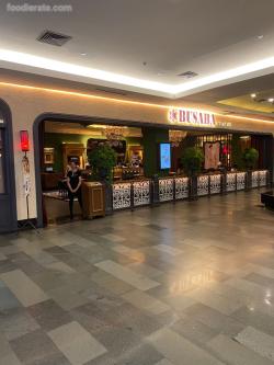 Busaba a Thai Cafe Pondok Indah Mall 1 (PIM 1) Pondok Indah