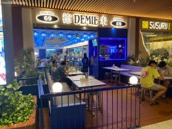 Demie Pantai Indah Kapuk (PIK)