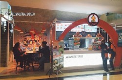 Lokasi restoran Kaiza Mal Ciputra Grogol