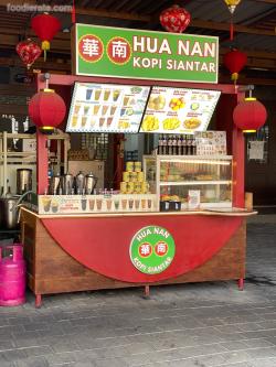 Hua Nan Kopi Siantar Dragon Point PIK2 Pantai Indah Kapuk (PIK)