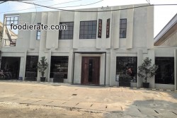 Loona Cafe Green Ville