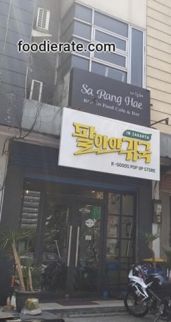 Sa Rang Hae Tanjung Duren