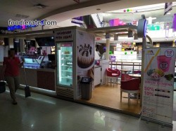 Baskin Robbins Cibubur Junction Cibubur