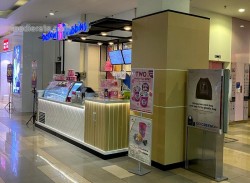 Baskin Robbins Pejaten Village Pasar Minggu