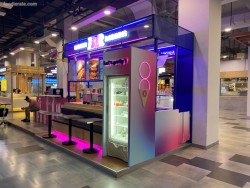 Lokasi Baskin Robbins di St Moritz Mall (Lippo Mall Puri)