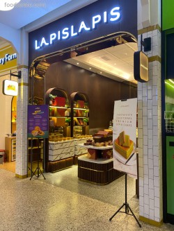 lapislapis Pantai Indah Kapuk (PIK)