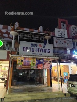 Dong-Hyang Korean BBQ Ruko Sixth Avenue Cengkareng
