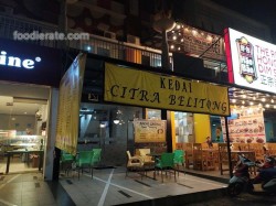 Kedai Citra Belitong Ruko Sixth Avenue Cengkareng