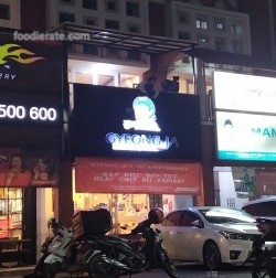 Lokasi Gyeong-Ja di Citra Garden 6