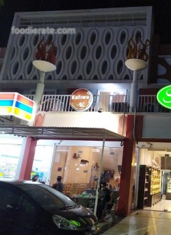 Kofiwu Traditional Coffee Ruko Sixth Avenue Cengkareng