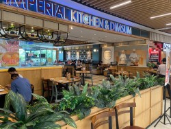 Lokasi Imperial Kitchen & Dimsum di Green Sedayu Mall
