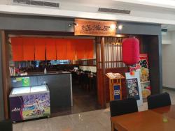 Echigoya Ramen Citywalk Sudirman Tanah Abang