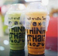 Think Thai Tea Universitas Tarumanagara (Untar) Kampus I Tomang