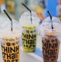 Think Thai Tea Universitas Trisakti Tomang